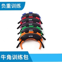 Croissant fitness Bulgaria commercial room equipment squat training physical weight bag personal training weight loss equipment for men