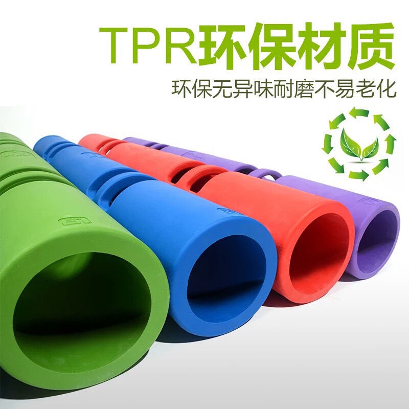 Multifunctional Training Gun Barrel Exercise Slimming Gun Tube Weight Bearing Equipment Personal Training Gym Energy Tube Gun Barrel VIPR
