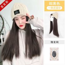 Hair hat integrated womens long hair autumn and winter knitted detachable long curly hair water ripple simulation hair full headgear wig