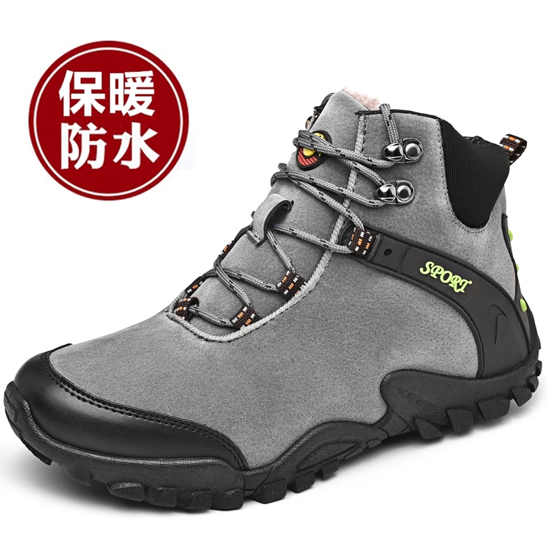 Armor ram winter fleece high-top sneakers men's outdoor mountaineering waterproof non-slip casual leather shoes cotton shoes to pick up leakage