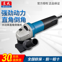 Dongcheng Chamfering machine FF-3 02-3 metal hand hand inverted right angle machine 45 degree multifunctional arc Chamfering machine