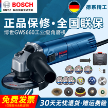 Dr. Bosch Angle Grinder GWS660 670 Household Multifunctional Universal Cutting and Polishing Handheld Grinding Machine