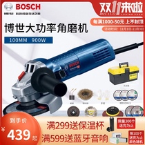 Bosch Angle Grinder GWS900-100 125 Grinding Machine Polishing Machine Cutting Machine High Power Grinding Machine 900W