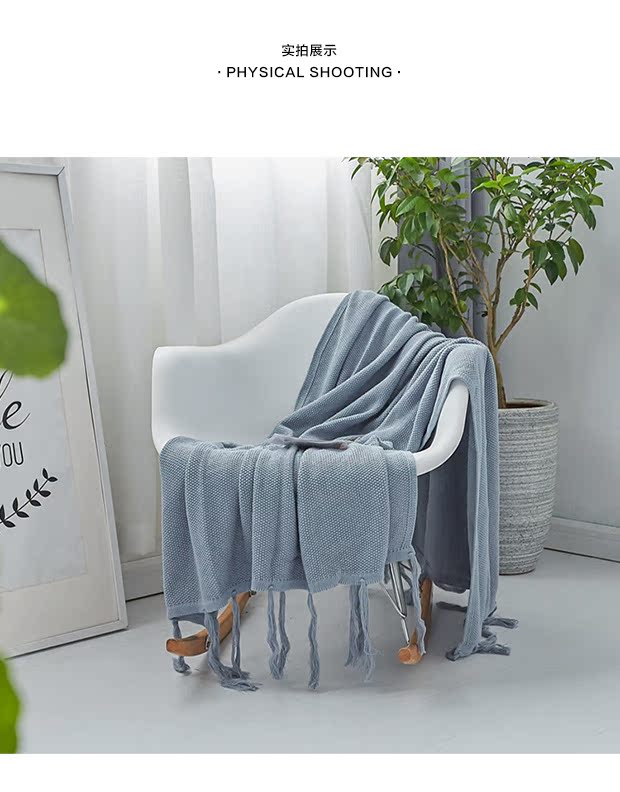 Bắc Âu tối giản tua chăn sofa Khăn đi đồng bằng rắn màu mỏng bông chăn khăn choàng chăn phòng khách giản dị đi xe thảm - Ném / Chăn chăn lông cừu nekio