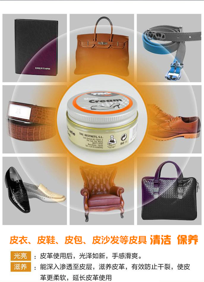Nhập khẩu da TRG chăm sóc da làm sạch da gel kem làm sạch da chăm sóc khử nhiễm - Nội thất / Chăm sóc da 	hộp dưỡng áo da