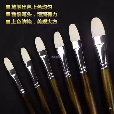 High quality Chongqing bristle brush brush flat round Oil Brush 600A long handle professional oil painting bristle brush set
