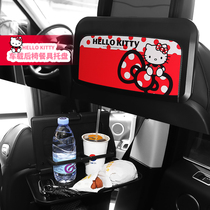 Hello Kitty Car dining plate Dining table Car foldable cup holder Car rear seat multi-function tray