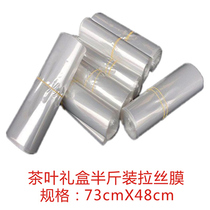 Accessories la si mo dedicated