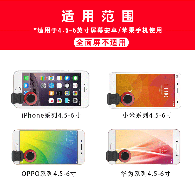 King vinh quang gamepad điện thoại di động trò chơi cần điều khiển Apple Andrew đặc biệt gửi nút đi bộ tạo tác A9 tay cầm pubg
