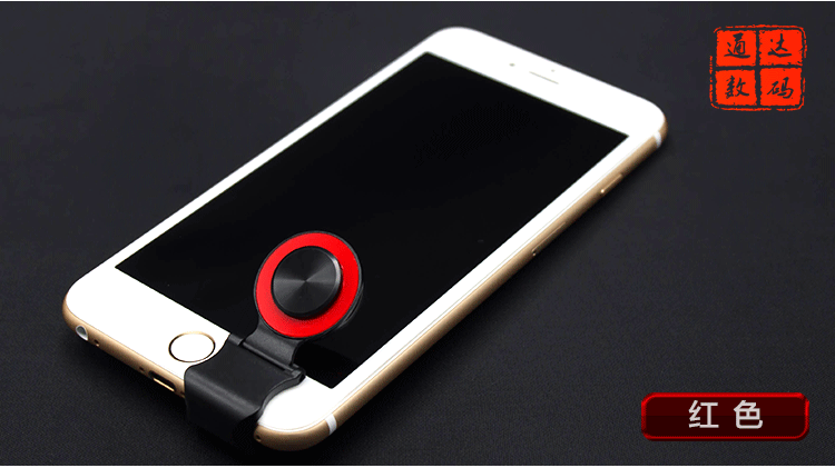 King vinh quang gamepad điện thoại di động trò chơi cần điều khiển Apple Andrew đặc biệt gửi nút đi bộ tạo tác A9 tay cầm pubg