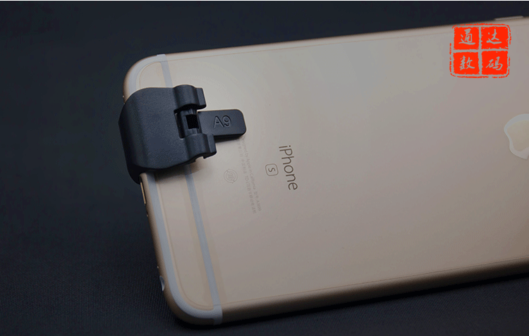 King vinh quang gamepad điện thoại di động trò chơi cần điều khiển Apple Andrew đặc biệt gửi nút đi bộ tạo tác A9 tay cầm pubg