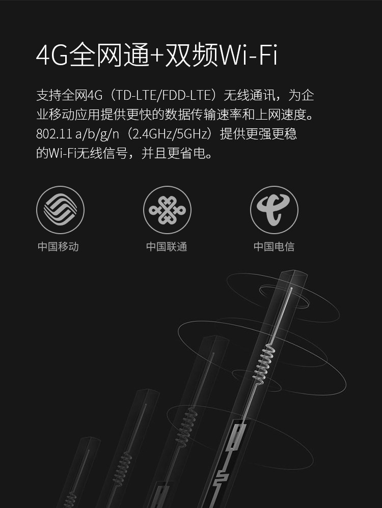 U9000 Описание_06.JPG