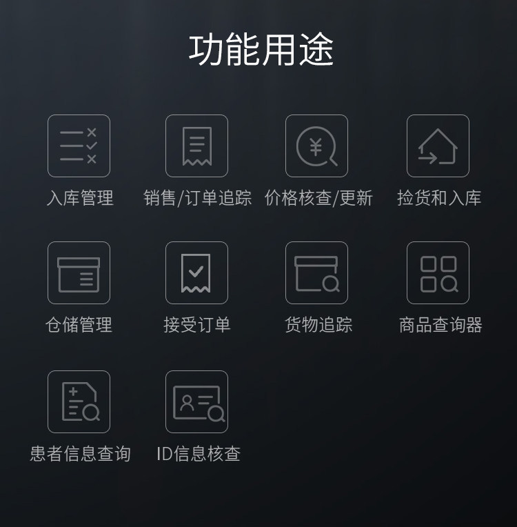 U9000 Описание_13.JPG