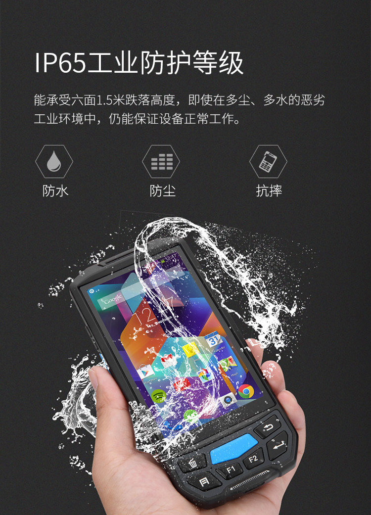 U9000 Описание_11.JPG