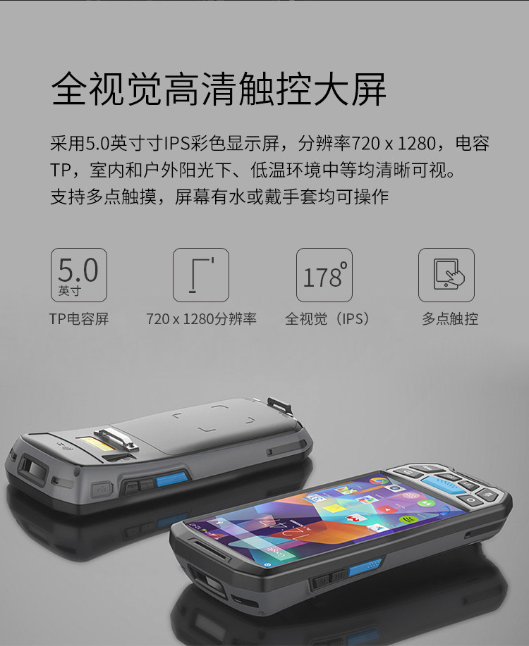 U9000 Описание_07.JPG