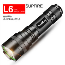 SupFire God fire 26650 strong light flashlight L6 military household L2 rechargeable waterproof LED spotlight super bright