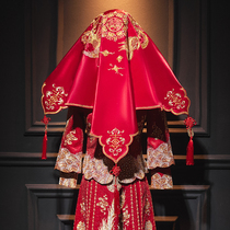 Red hijab wedding bride Chinese wedding embroidery flower high-end red Xiuhe suit Xipa headscarf enlarged hijab veil