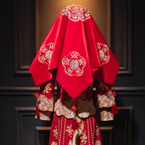 Red hijab Xiuhe suit bride wedding veil Chinese retro 2022 new satin tassel embroidered hippa hijab