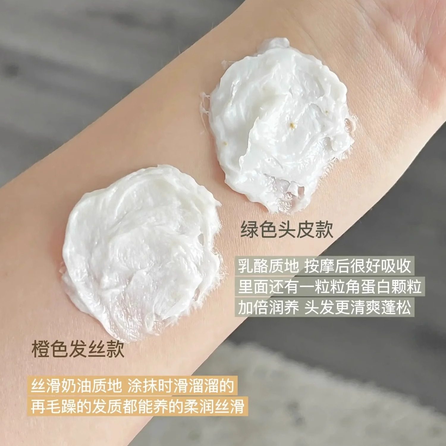 从发根到发梢：Gotukola狗头考拉发膜的精准修复逻辑_发膜_淘宝美妆网