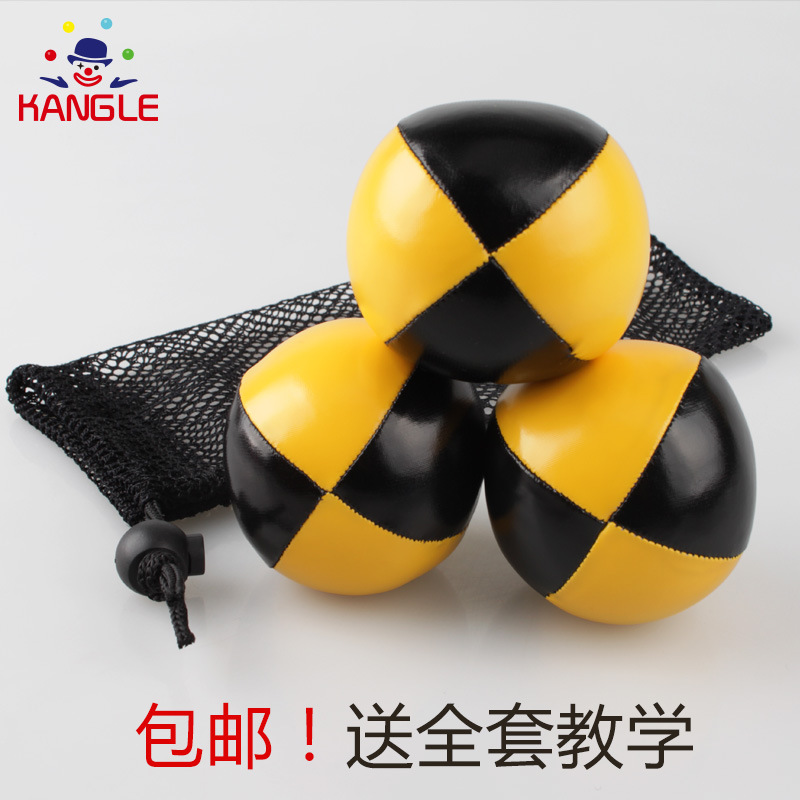 6.3cm 初心者用 サンドバッグ ジャグリングボール トレーニング 反力 パズル パフォーマンス 小道具 ハンドスキル ボール 無料配達 指導