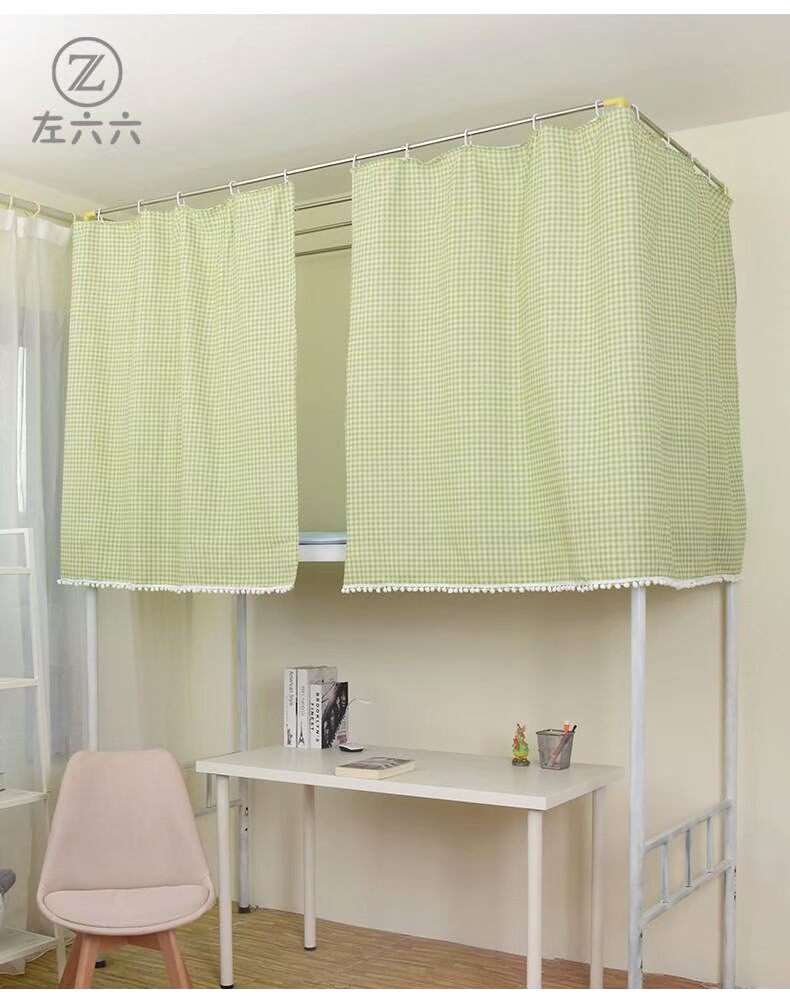 Rèm ngủ ngủ bằng vải bông đơn giản phòng ngủ nhỏ tươi trên tấm rèm che bóng dưới tấm rèm thoáng khí - Bed Skirts & Valances khung rèm giường tầng