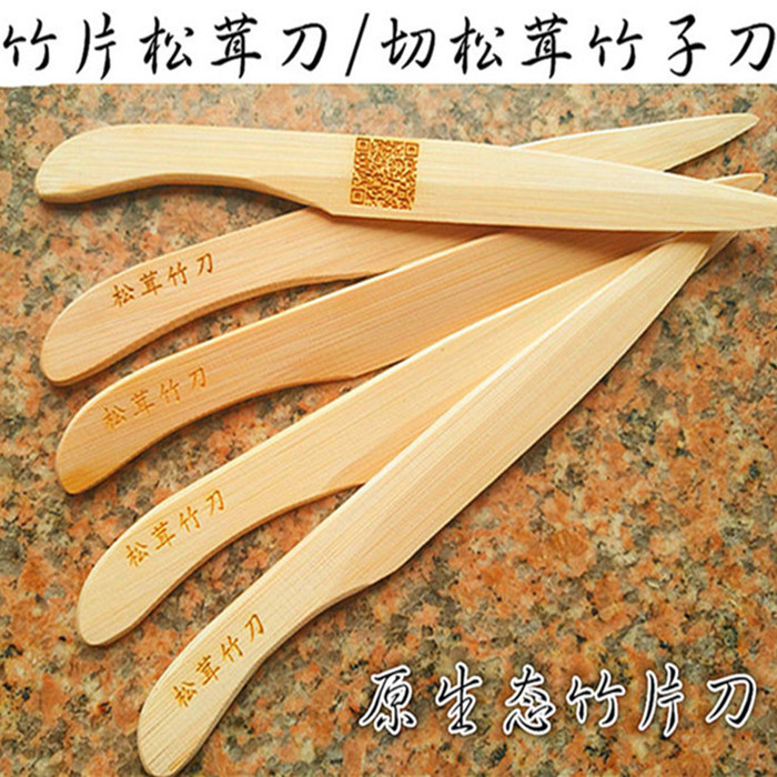 Fresh Matsutake Bamboo Knife, Bamboo Blade Knife, Bamboo Craft Knife for Cutting Matsutake Fresh Matsutake Bamboo Knife, Bamboo Blade Knife, Bamboo Craft Knife for Cutting Matsutake