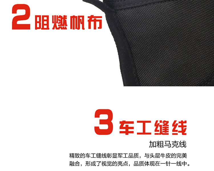 Boots militaires en cuir - lumière - Ref 1399299 Image 12