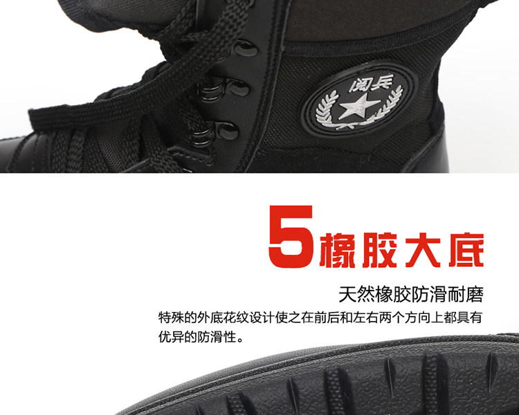 Boots militaires en cuir - lumière - Ref 1399299 Image 15