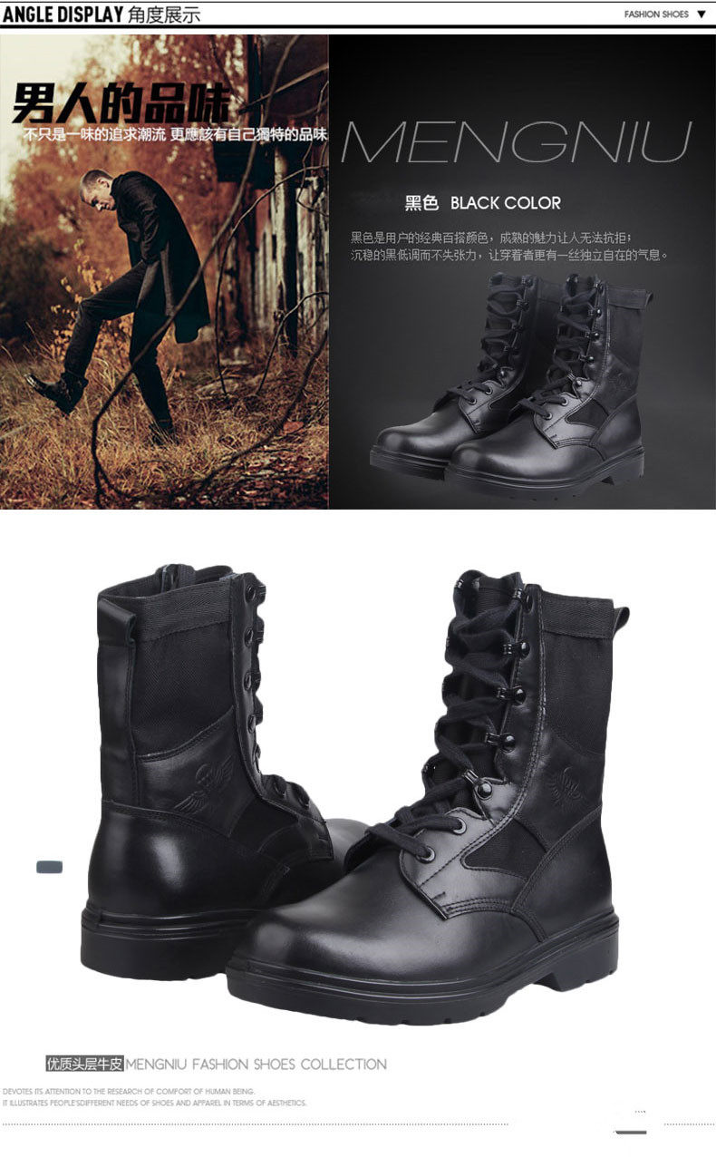Boots militaires pour homme en cuir - Ref 1398581 Image 10