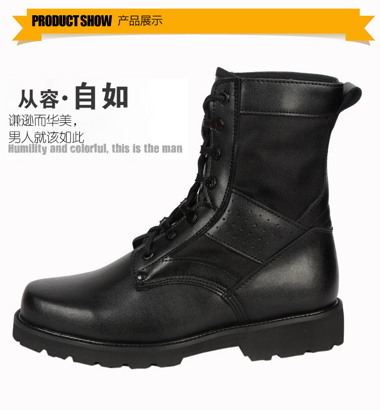 Boots militaires en cuir - lumière - Ref 1398183 Image 17