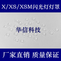 Applicable Apple X flash lampshade XS rear transparent plastic cover iPhone XSMAX flash protective cover