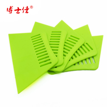 Boshijia wallpaper scraper wall covering film plastic thickened wiper blade tendon cleaning and comfortable style