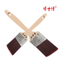 Art Lacquer Emulsion Lacquered red long handle inclinled hypotenuse Angled Brush Silicon Algae Clay PET2 5 Inch