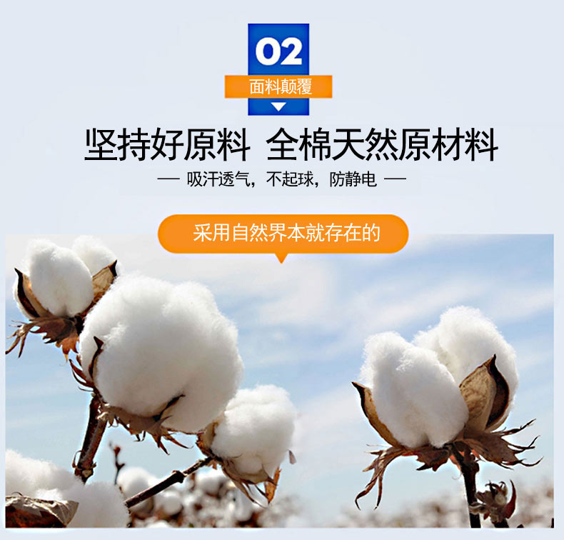 Tấm vải thô cũ một mảnh bông dày mã hóa ký túc xá đơn tấm đôi tấm vải cotton tùy chỉnh - Khăn trải giường ga trải giường đơn