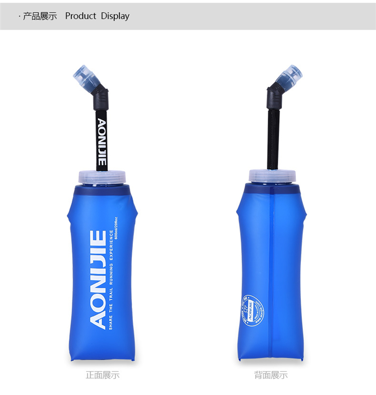 Aonijie thể thao chai nước mềm xuyên quốc gia túi nước chạy marathon dài miệng nước bàng quang đóng chai nước mềm chai nước bình nước thể thao