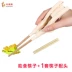Dafukang người già đặc biệt đột quỵ liệt nửa bàn tay lắc bộ đồ ăn cung cấp tay trái và tay phải bất tiện phụ kiện thức ăn đũa đặc biệt - Đồ ăn tối dĩa Đồ ăn tối
