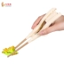 Dafukang người già đặc biệt đột quỵ liệt nửa bàn tay lắc bộ đồ ăn cung cấp tay trái và tay phải bất tiện phụ kiện thức ăn đũa đặc biệt - Đồ ăn tối dĩa Đồ ăn tối