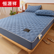 Constant Source Xiang Whole Cotton Soybean Clip Cotton Bed Bamboo Hat Single Piece Non-slip Mat Core Hood Fixed Bed Hood Mat bed Supper bed cushion protective sleeve