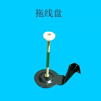 Portable electric sewing machine accessories Sewing machine off-line plate packaging machine Wire frame Screw cap card line nut