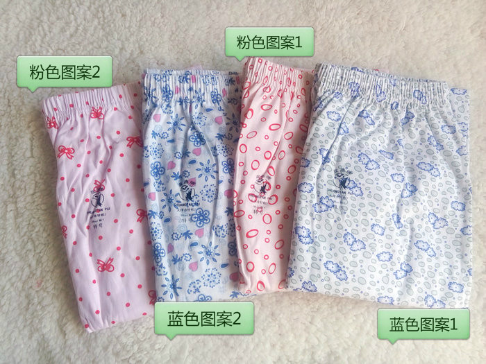 Pantalon collant Moyen-âge simple en coton - Ref 750797 Image 6