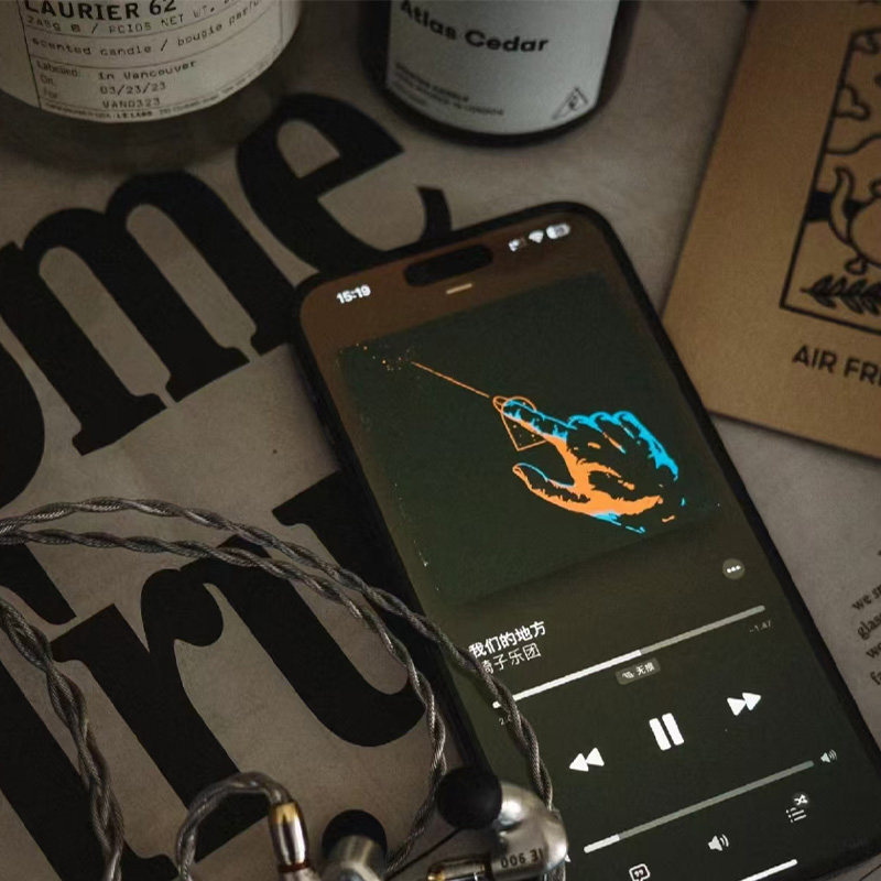 Best Sound极致声音