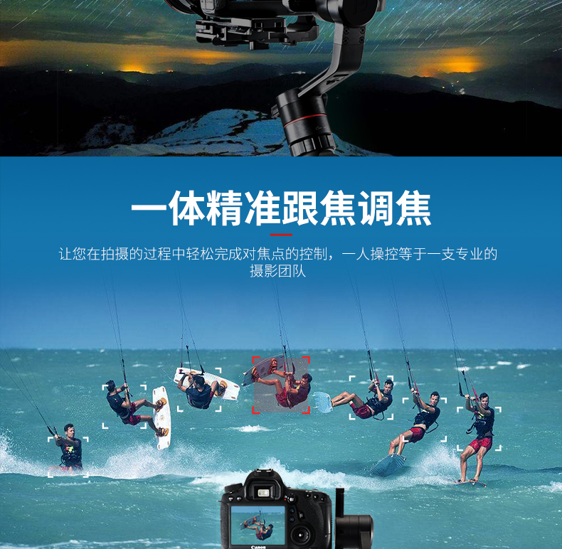 Feiyu cửa hàng flagship AK4000 tê giác gậy SLR ổn định vi-camera với ổn định hình ảnh tiêu cự đầu cầm tay ba trục - Phụ kiện máy ảnh DSLR / đơn túi đựng máy ảnh fujifilm