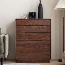 North American black walnut chest of drawers Nordic modern minimalist Japanese bedroom locker living room TV cabinet storage cabinet