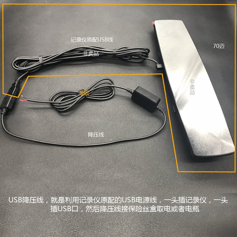 Купить Силовой преобразователь напряжения Поворота 12V 5В тахограф ...