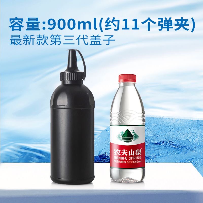 🎉 快速装弹利器！7-8mm水晶弹收纳神器，让你的游戏体验更畅快！ 💥-水弹玩具-淘宝好物网