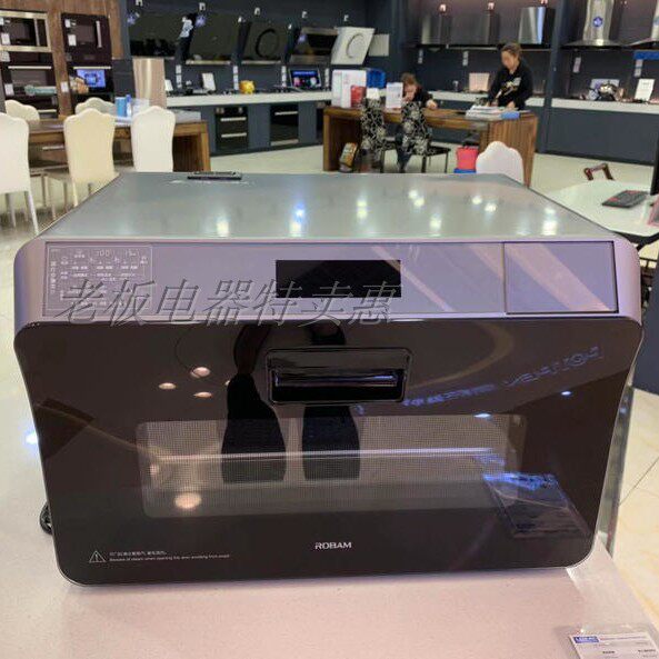 Robam Boss ZTB250-ST01 Desktop Steamer ST01 Curved Glass Dual Core Heating 25L New Product - Taobao