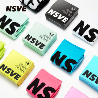 Nsve Dopamine Spring and Summer Cycling Sports Socks, One-Size-Fits-All for Men and Women, Breathable and Wear-Resistant, Road Bike Mid-Calf Socks