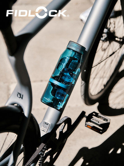 Fidlock Foldable Bicycle Magnetic Water Bottle 700ml with Strap Base for Road Bikes, Outdoor Cycling, Portable Water Cup