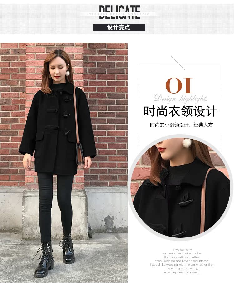 Mùa thu đông 2018 phiên bản mới của Hàn Quốc có khóa sừng ngắn đoạn lông đen lỏng lẻo áo len nhỏ nữ áo khoác nữ cao cấp