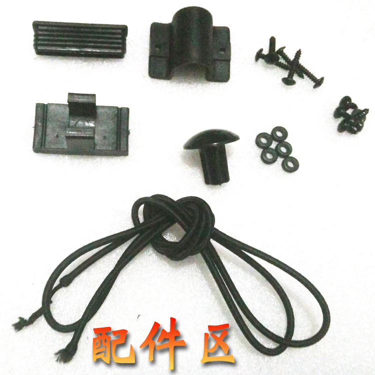 Outdoor folding table and chairs spare parts Zhonghua lacquer modified numerical control machinery